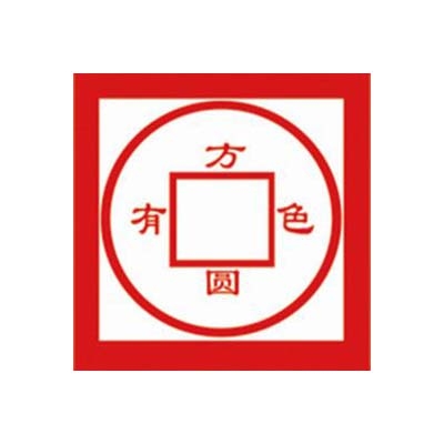 山东方圆有色金属集团